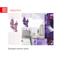 Панель ПВХ Vox Орхидея виолла деко